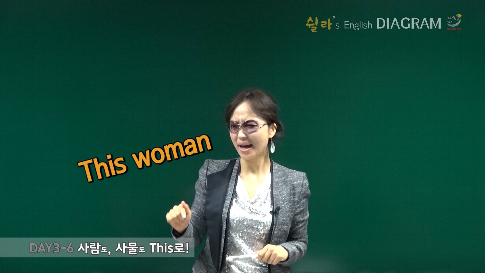 DAY3-6 썸네일